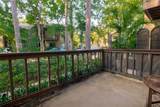 11711 Memorial Drive - Photo 3