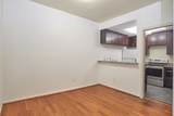 11711 Memorial Drive - Photo 4