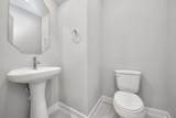 16018 Sycamore Maple Lane - Photo 4