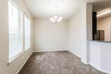 15141 Meadow Glen - Photo 6