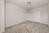 158 Amaranth Way - Photo 41