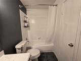 10101 Gessner Road - Photo 19