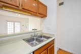 2121 El Paseo Street - Photo 19