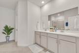 108 Blackwell Lane - Photo 14