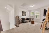 108 Blackwell Lane - Photo 17