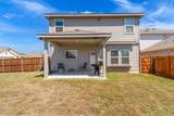 108 Blackwell Lane - Photo 25