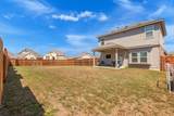 108 Blackwell Lane - Photo 26