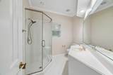 6122 Bluebonnet Pond Lane - Photo 25