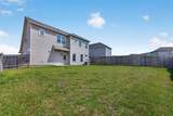 18724 Crescent Trails Circle - Photo 37