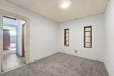 202 Magnolia Street - Photo 13