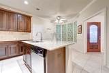1411 Nashua Street - Photo 12