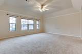 1411 Nashua Street - Photo 15