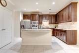 1411 Nashua Street - Photo 8