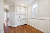 516 Arlington Street - Photo 18