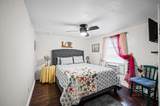 122 Bay Haven Boulevard - Photo 18