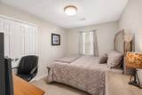 1018 Shawnee Drive - Photo 10