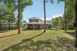 205 Elianne Lace Court - Photo 37