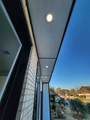 12107 Haroldson Forest Drive - Photo 11