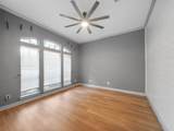 3906 Figure Four Lake Lane - Photo 3