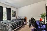 3318 Atascocita Vale Drive - Photo 21