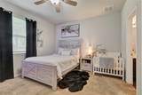 3318 Atascocita Vale Drive - Photo 22