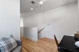 1810 Yates Street - Photo 14