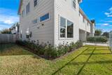 1810 Yates Street - Photo 27