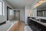 2808 St Emanuel Street - Photo 19