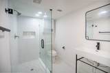 7305 Capitol Street - Photo 16