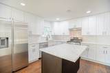7305 Capitol Street - Photo 6
