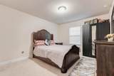 5903 Rose Quartz Lane - Photo 12