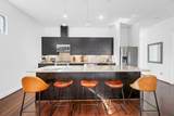 3302 Lake Street - Photo 7