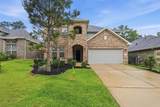 119 Buttonwood Court - Photo 1