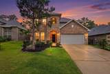 119 Buttonwood Court - Photo 2