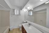 1223 River Rock Drive - Photo 18