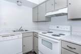 4400 Memorial Drive - Photo 16