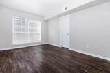 4400 Memorial Drive - Photo 7