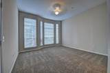 1901 Post Oak Park Drive - Photo 11
