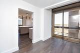 49 Briar Hollow Lane - Photo 15
