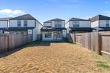 3215 Rainwood Gate Drive - Photo 11