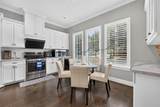 2502 Radcliffe Street - Photo 10
