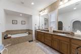 6 Monteagle Circle - Photo 23