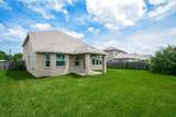 5936 Pearland Place - Photo 24