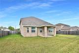5936 Pearland Place - Photo 6