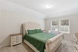 518 Road 5138 - Photo 17