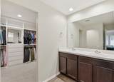 518 Road 5138 - Photo 18