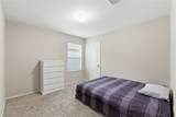 518 Road 5138 - Photo 25
