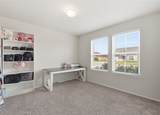 518 Road 5138 - Photo 27