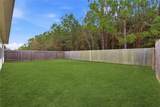 518 Road 5138 - Photo 34