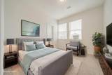 20630 Dynamic Court - Photo 12